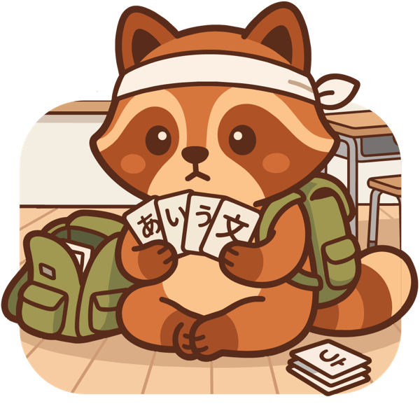 Tanuki fanning out a hand of flashcards